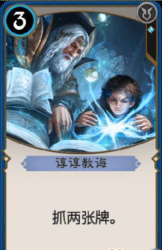 曝山西男篮再裁一人!CBA名将被杨学增放弃,或转型成为教练员