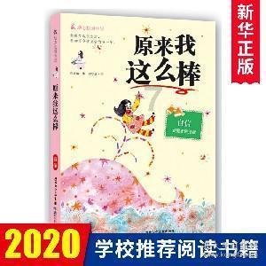 《幻兽帕鲁》异构格里芬boss位置